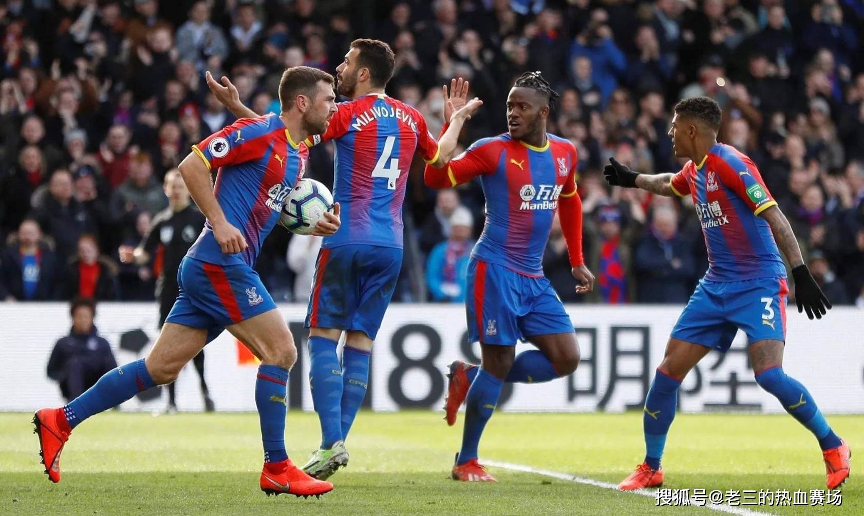 Relevo：加维可能很快就会复出，奥尔莫预计首发出战拜仁皇马